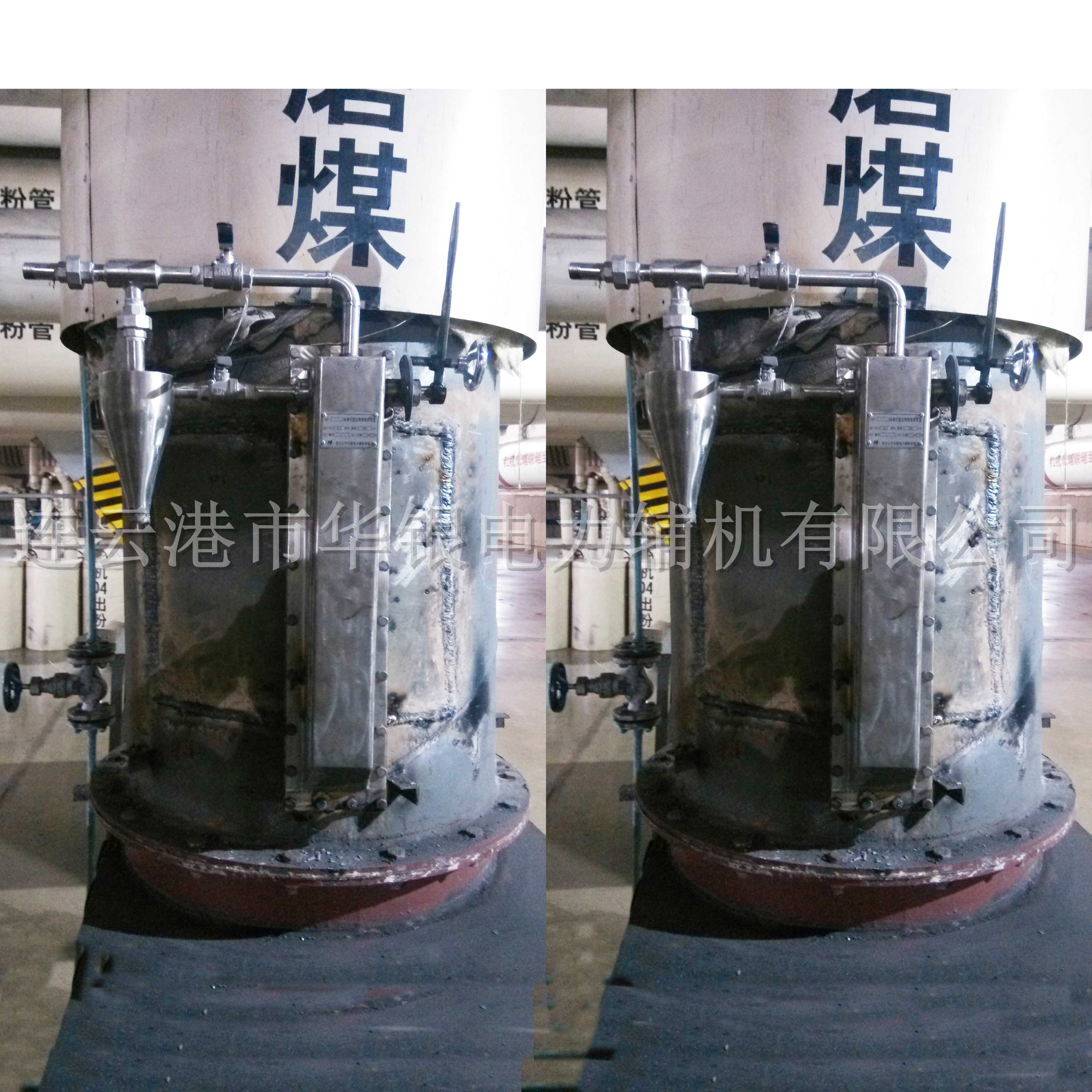 隱臂式 (2)